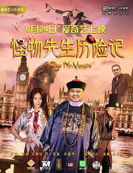 干校花